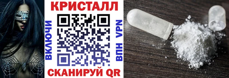 Amphetamine Розовый  ссылка на мегу ONION  Мегион 