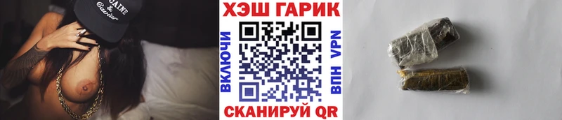 Гашиш VHQ Мегион