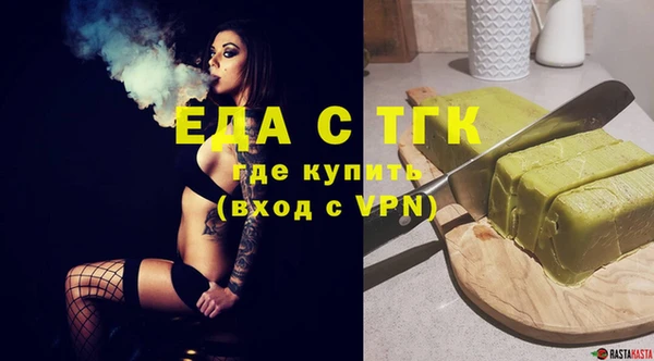 амф Надым