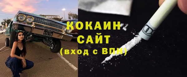 амф Надым