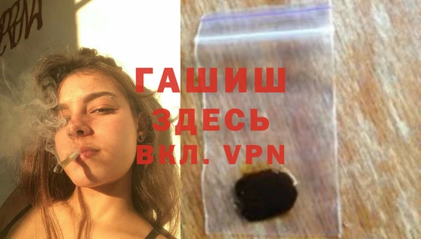 амф Надым