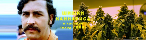 МДМА Навашино