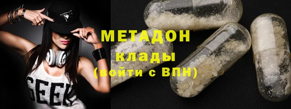 первитин Дрезна