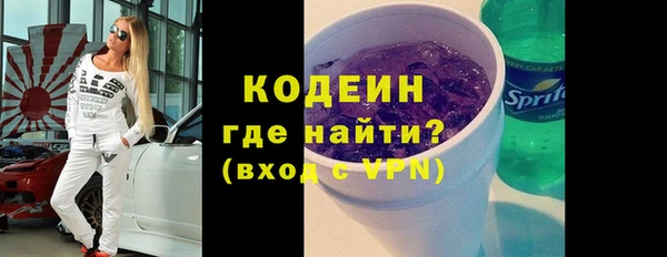 амф Надым