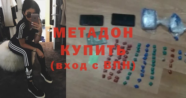 амф Надым