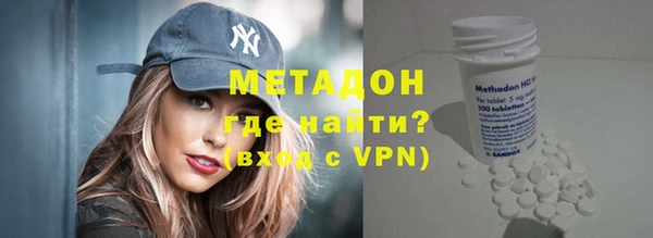 амф Надым