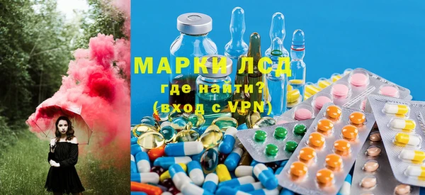 МДМА Навашино