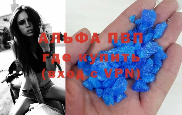 МДМА Навашино