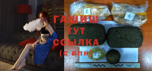 МДМА Навашино