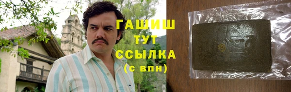 амф Надым