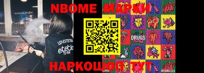 дживик Краснодар