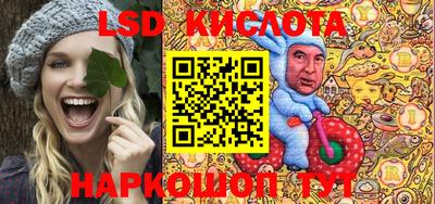 дживик Краснодар