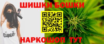 дживик Краснодар