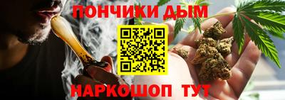 дживик Краснодар
