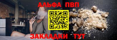 ешки Краснознаменск