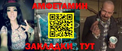 ешки Краснознаменск