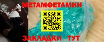 ешки Краснознаменск