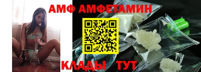 ешки Краснознаменск