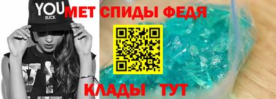 прущие грибы Краснокаменск