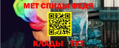прущие грибы Краснокаменск
