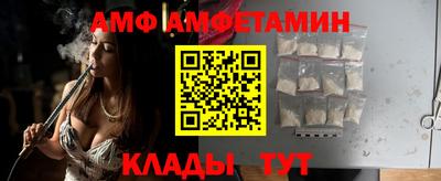 дживик Краснодар