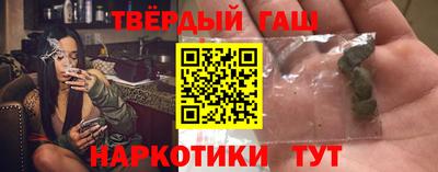ешки Краснознаменск