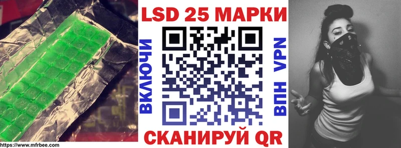 наркошоп  Мегион  ЛСД экстази кислота 